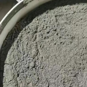 兰西水泥基渗透结晶型防水涂料
