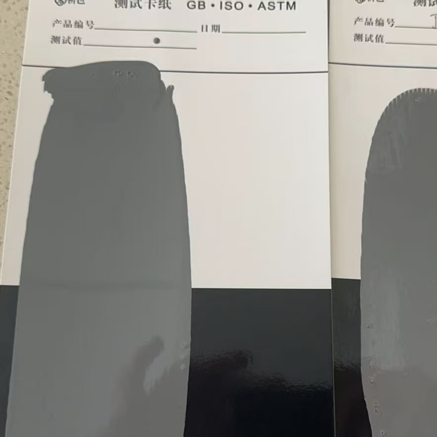 兰西混凝土防碳化防护涂料
