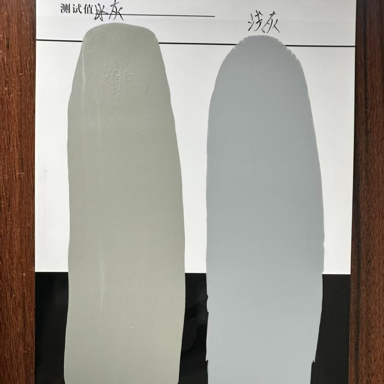 兰西水闸抗碳化耐磨涂料