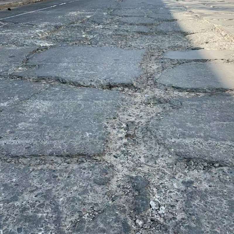 兰西路面起砂露石子修补料